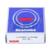 Конический роликовый подшипник однорядный 11590R/11520R NSK
