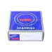 Сферический роликовый подшипник 22308EAKE4C3 NSK