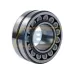 Сферический роликовый подшипник 22310EAKE4C3 NSK