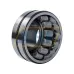 Сферический роликовый подшипник 22310EAKE4C3 NSK