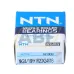 Игольчатый роликовый подшипник с сепаратором NK24/16R+1R20X24X16 NTN