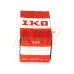 Игольчатый роликовый подшипник с сепаратором TA4030Z IKO