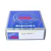Сферический роликовый подшипник 24120CAME4S11 NSK