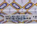 Цилиндрический роликовый подшипник NNCL4916-V-C3 NKE