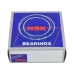 Сферический роликовый подшипник 22309EAKE4C3 NSK