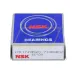 Конический роликовый подшипник однорядный LM11749RGB3/710RGB02 NSK
