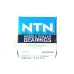 Игольчатый роликовый подшипник с сепаратором NK9/16T2 NTN