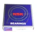 Сферический роликовый подшипник 21313EAE4C3 NSK