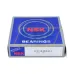Сферический роликовый подшипник 22219EAKE4C4 NSK