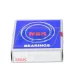 Сферический роликовый подшипник 22205CKE4S11 NSK
