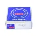 Конический роликовый подшипник однорядный HR33012J NSK