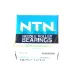 Игольчатый роликовый подшипник с сепаратором NK5/12T2 NTN