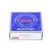 Конический роликовый подшипник однорядный HR32007XJ NSK