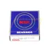 Конический роликовый подшипник однорядный LM11949R/LM11910R NSK