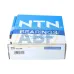 Цилиндрический роликовый подшипник SL04-5019NR NTN