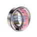 Сферический роликовый подшипник 22211L11CAMK NSK