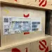 Конический роликовый подшипник HR32044XJDF+KRCA720 NSK