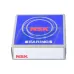 Сферический роликовый подшипник 22207CE4C3S11 NSK