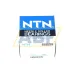 Игольчатый роликовый подшипник с сепаратором NA6907R NTN