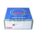 Цилиндрический роликовый подшипник однорядный NF220W NSK