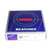 Сферический роликовый подшипник 23024CDE4S11 NSK
