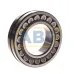 Сферический роликовый подшипник 22211EAE4C3 NSK