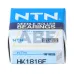 Игольчатый роликовый подшипник с сепаратором HK1816F NTN