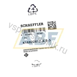 Игольчатый роликовый подшипник K16X22X12-A/-3-5 INA