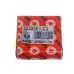 Сферический роликовый подшипник (X-life) 22205-E1-C3 FAG