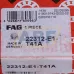 Сферический роликовый подшипник 22312-E1-T41A FAG