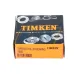 Внутреннее кольцо конического подшипника 1985-20024 Timken