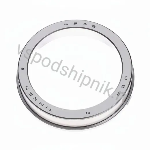 Наружное кольцо конического подшипника 453B Timken