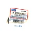Игольчатый роликовый подшипник с сепаратором K20X26X12 SKF