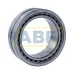 Игольчатый роликовый подшипник с сепаратором NA4914 SKF
