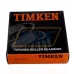 Наружное кольцо конического подшипника NP593561 Timken