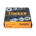 Внутреннее кольцо конического подшипника 78225 Timken