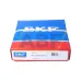 Цилиндрический роликовый подшипник NU NU2318ECP/C3 SKF