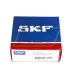 Конический роликовый подшипник однорядный 32309B/CL7C SKF