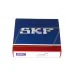 Цилиндрический роликовый подшипник HJ2316EC SKF
