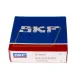 Цилиндрический роликовый подшипник NUP NUP2212ECP/C3 SKF