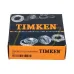 Внутреннее кольцо конического подшипника 377-20024 Timken