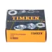 Внутреннее кольцо конического подшипника 43132-20024 Timken