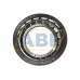 Сферический роликовый подшипник 22209CC/W33 SKF