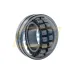 Сферический роликовый подшипник 22214EJW33C3 Timken