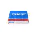 Цилиндрический роликовый подшипник NJ NJ218ECP/C3 SKF