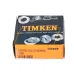 Внутреннее кольцо конического подшипника 1985 Timken
