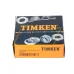 Внутреннее кольцо конического подшипника 02877 Timken