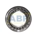 Конический роликовый подшипник однорядный HM518445/HM518410 SKF