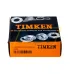 Наружное кольцо конического подшипника 02419-20082 Timken