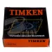 Внутреннее кольцо конического подшипника HM516442 Timken